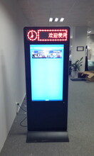 深圳惠百视86寸立式液晶广告机网络广告机商城地铁公共场所必备利器