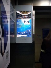 惠百视室内液晶壁挂LED广告机18.5电梯安卓广告机、多少钱