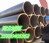 GB/T9711-2011高频焊接钢管技术达标