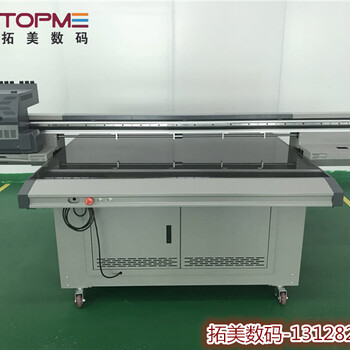 广州标牌打印机广告标牌UV打印机厂家标牌UV平板打印机