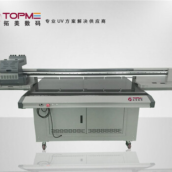 广州瓷砖彩印机厂家瓷砖数码印刷机价格