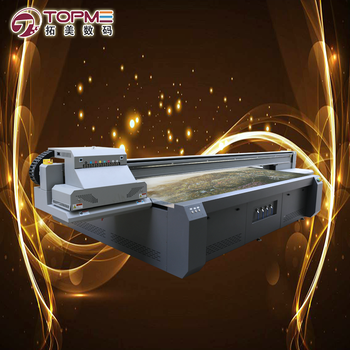 广州3D地面打印机3D地面喷绘机3D地面UV平板打印机