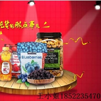 天津进口食品报关中你知道的事