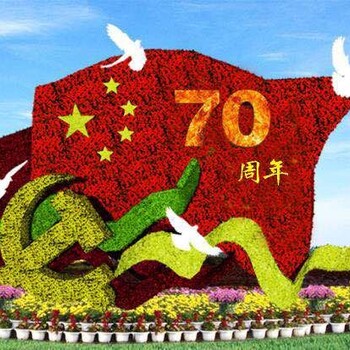 大型燈展的場地制作安裝廠家
