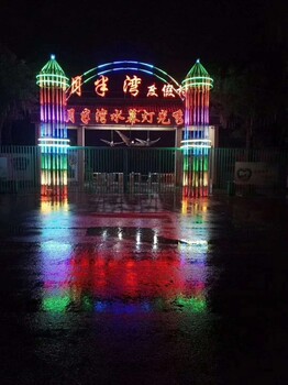 夢(mèng)幻批發(fā)燈光展工廠租賃廠家
