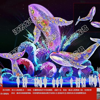 2019燈光展藝術(shù)活動(dòng)展覽都有哪些展品