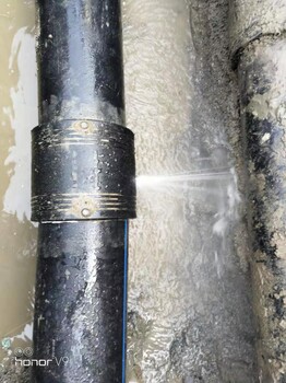 湖州地暖管道抢修技术规范
