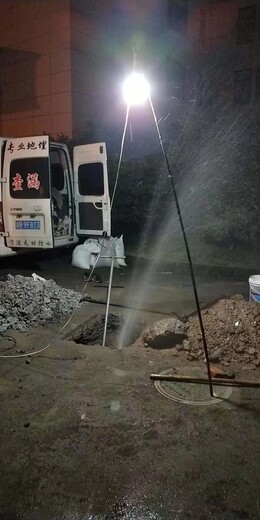 台州自来水管道查漏检测