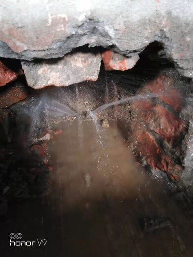 绍兴消防地下漏水点定位和维修方案