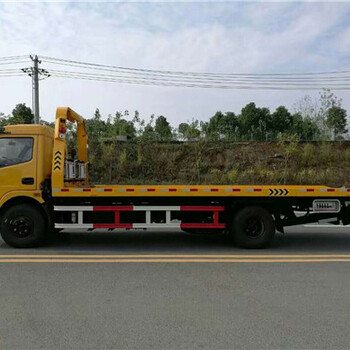 伊金霍洛旗华通牌重型道路清障车现车