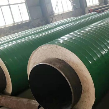 江苏南京钢套钢复合蒸汽保温管厂家供应