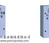 YZK、YZC系列电气控制柜