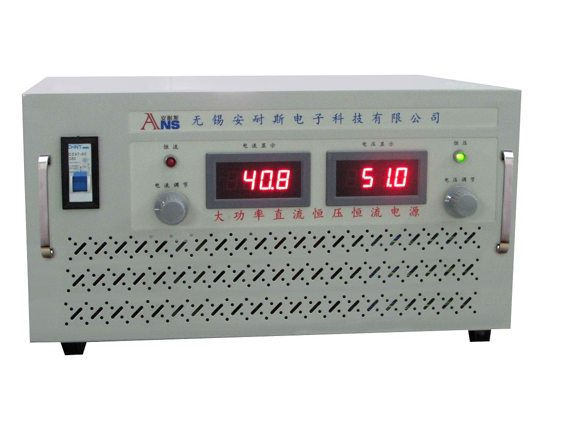 16KW可调直流稳压电源300V核磁共振成像供电电源