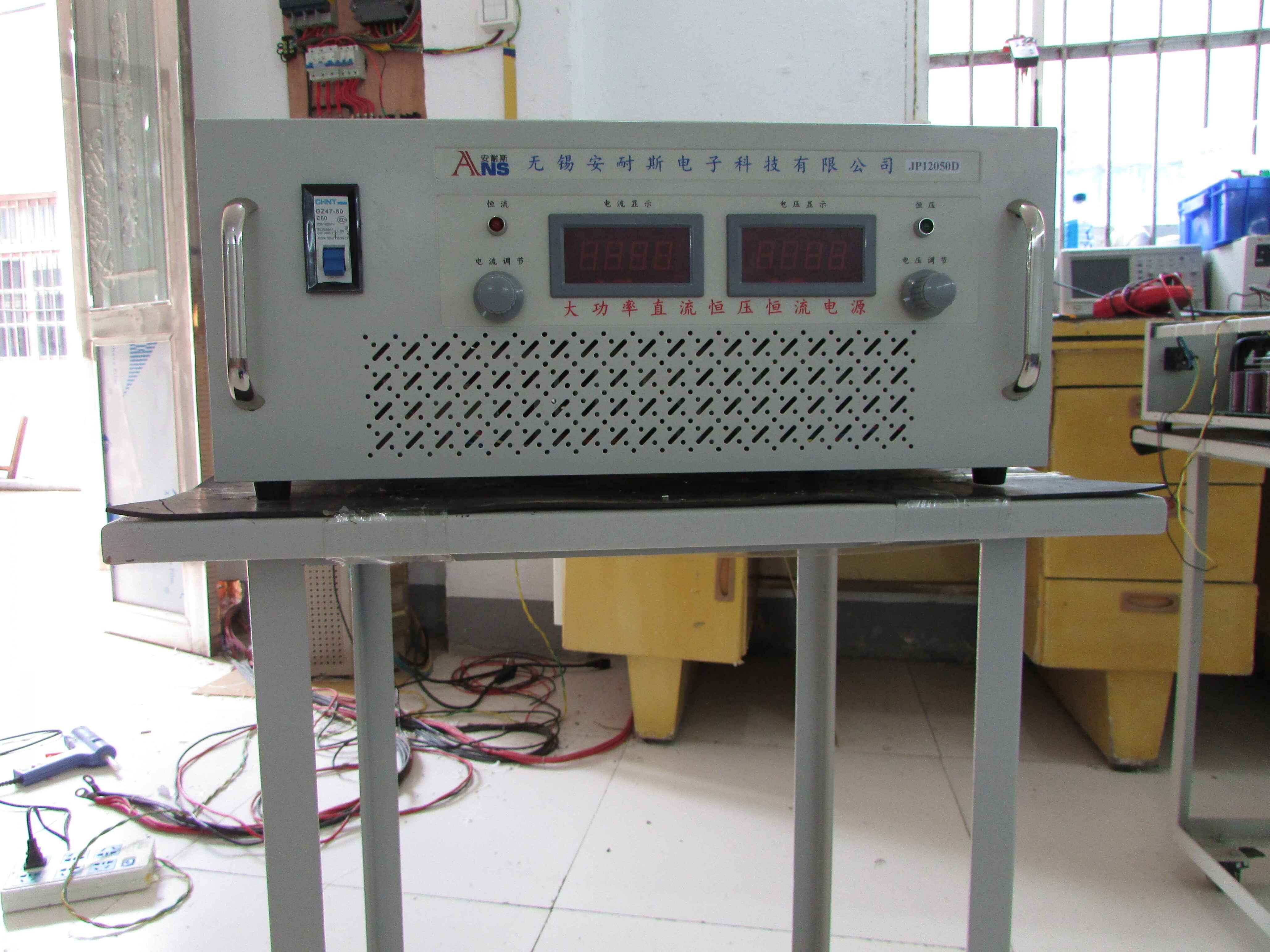 济南0-48V500A可调直流电源厂家供应