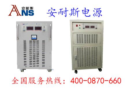 鹰潭120V60HZ电源/大功率变频稳压电源生产厂家
