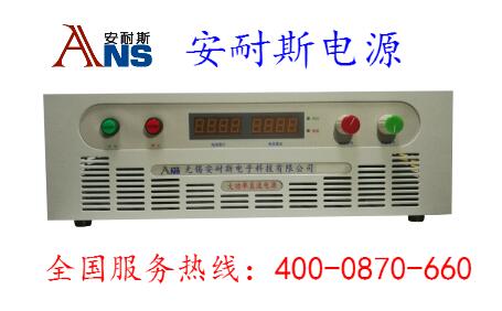 0-120V100A双脉冲直流电源120V100A可调直流电源
