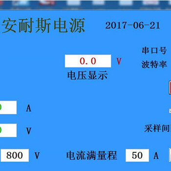 荆州三相稳频稳压器/三相稳频器市场报价