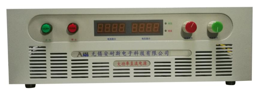 8000V2A程控直流电源每日报价