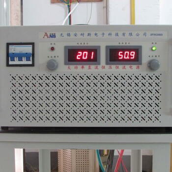 潍坊0-150V100A可调直流电源代理商