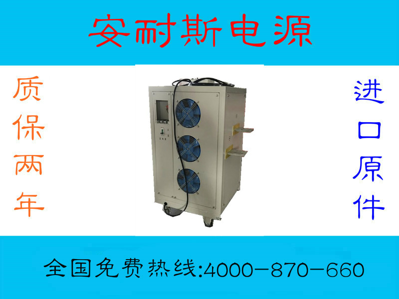 DSP50-2A可调直流稳压电源