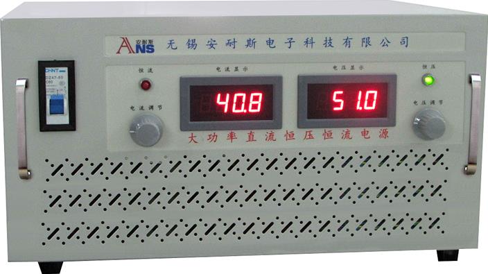 湛江0-300V10A可调直流稳压电源/300V10A可调直流稳压电源
