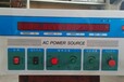 中山0-36V600A直流电源供应器/36V600A直流电源供应器