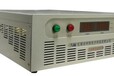 中山0-750V1200A直流电源供应器/750V1200A直流电源供应器