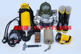  18 pieces of personal protective equipment for firemen, marine firemen's equipment