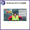 英國McMurdoR10便攜式(AIS-MOB)個人緊急示位標