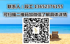 2018年深圳市建筑塔吊司机证（建筑起重机司机证）报考需要什么条件及要求？图片5