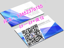 2018年深圳市建筑塔吊司机证（建筑起重机司机证）报考需要什么条件及要求？图片1