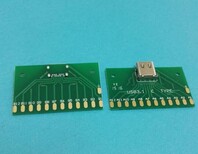 USB沉板母座24PTYPEC3.1四脚插座双DIP+SMT前插后贴带PCB板图片2