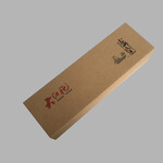 厂家直销茶叶盒大红袍雪菊花茶茶包包装礼盒书型纸质礼盒包装盒