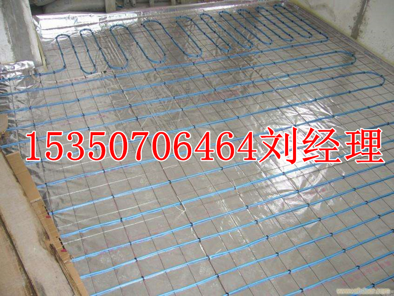 电热地暖材料厂家供应/上海电地暖生产厂家