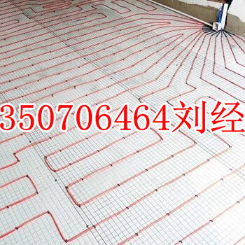 新疆碳纤维电热膜地暖生产厂家