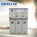 固体绝缘环网柜XGN-12天丽高低压开关柜XGN15-12充气柜