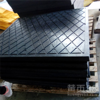 厂家分子量吊车垫板，起重机支腿垫板可加工定制
