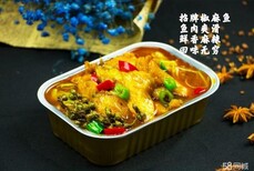 易拉罐焖肉饭加盟费用/加盟总部电话图片2