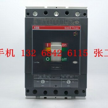ABB GSH204 AC-C32/0.03漏电保护器