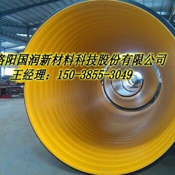 700钢带聚乙烯波纹管价格/钢带螺旋波纹管
