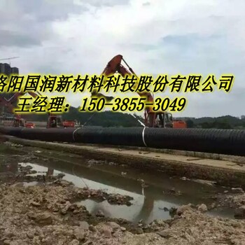 郑州600大口径排水管厂家/HDPE钢带管