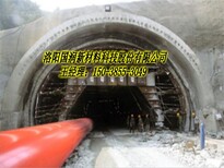 江西隧道逃生管/事故救援通道厂家图片1