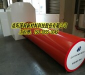 隧道安全通道--广东新型塑料逃生管道厂家