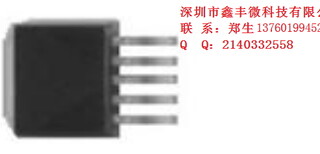 dc-dc降压型大功率LEDAS3002图片1