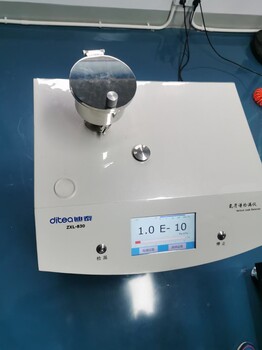 蒸发离子镀膜机旋片泵真空机组操作简单