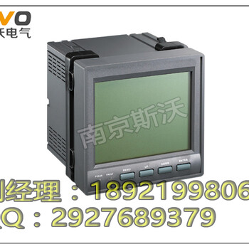 PMC-630A智能多功能表厂家