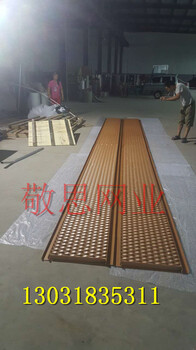 沈陽鋁板網(wǎng)鋁拉網(wǎng)吊頂幕墻金屬裝飾網(wǎng)沈陽鋁板網(wǎng)廠家鋁板網(wǎng)價格