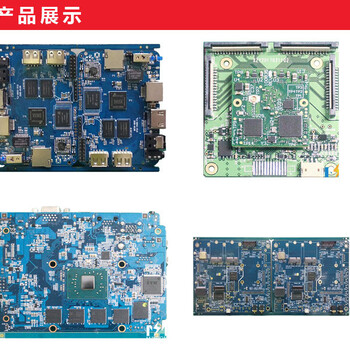 貼片廠家，smt貼片加工廠