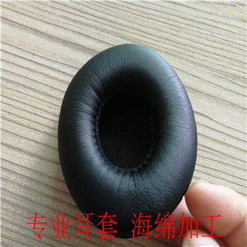 來(lái)圖定制高蛋白質(zhì)皮耳套高周波耳罩海綿套