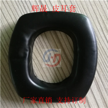 107mm硅膠皮耳套廠家方形吸塑熱壓膠件可直接安裝